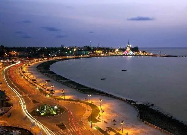 Bata City Waterfront